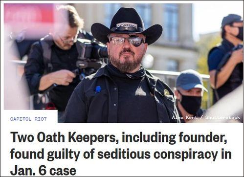 性阴谋,揭秘性阴谋背后的权力游戏