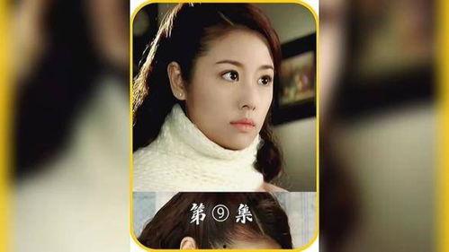 爱上姐姐的初恋男友,爱上姐姐的甜蜜纠葛