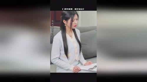 两年错爱，情付流水,情随流水终成空