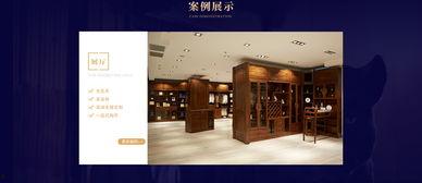 私人订做,打造专属您的个性化生活体验