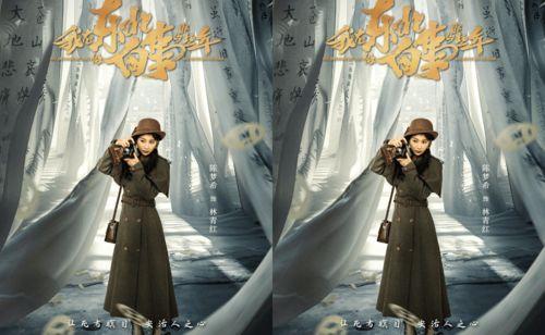 我在东北做白事的那些年,那些年的记忆与感悟