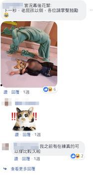 我的老屁友,那些年我们一起走过的青春岁月